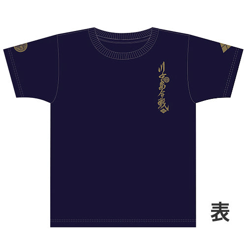 🎌Direct delivery from Japan🎌 Takeda Shingen Uesugi Kenshin Battle of Nakajima order pure cotton T-shirt Sengoku Edo general blue