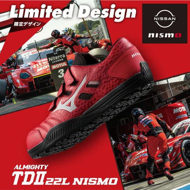 🎌Japan🎌 Direct delivery [Order] NISMO X Mizuno ultra-light anti-slip safety work shoes