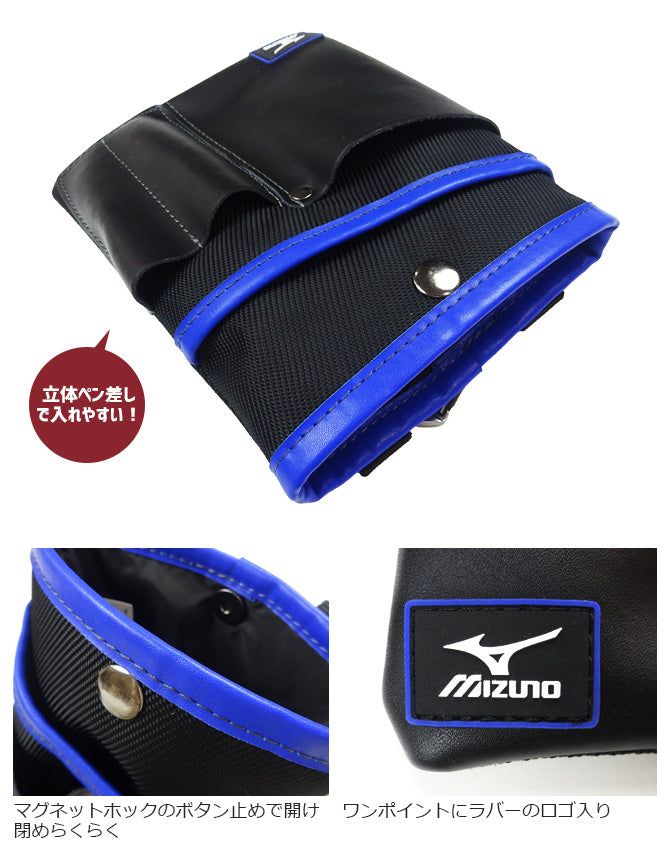 🎌Japan🎌 Direct delivery to Mizuno two-layer pouch craftsman tool waist bag📢Order