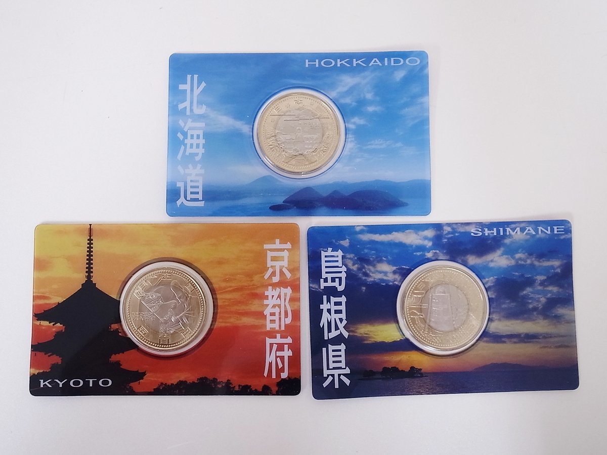 🎌Japan🎌【In stock▪️Immediate shipment】Shimane Prefecture Yao no Bronze Duo 500 yen gold and silver two-color commemorative coin