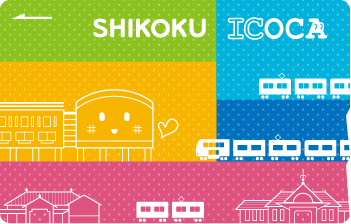 🎌Japan🎌【In stock▪️Ship immediately】ICOCA Osaka Peter Pan Kansai Red Card All Japan Universal Commemorative Collection Ticket Icoca SUICA Watermelon Card RingForest