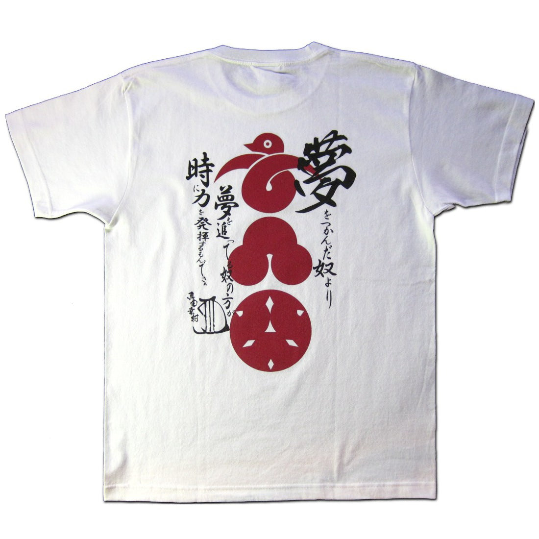 🎌Ship directly from Japan🎌 Order Sanada Yukimura pure cotton TEE shirt Sengoku Edo military commander