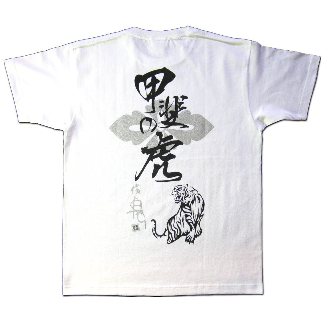 🎌Ship directly from Japan🎌 Takeda Shingen Kai no Tiger order pure cotton TEE shirt Warring States Period Edo generals black and white