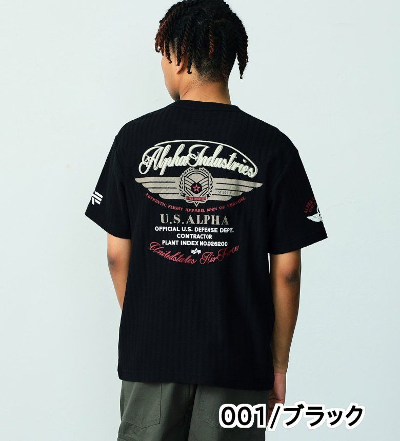 Direct shipping from Japan [Order] AVIREX 100% cotton military T-Shirt