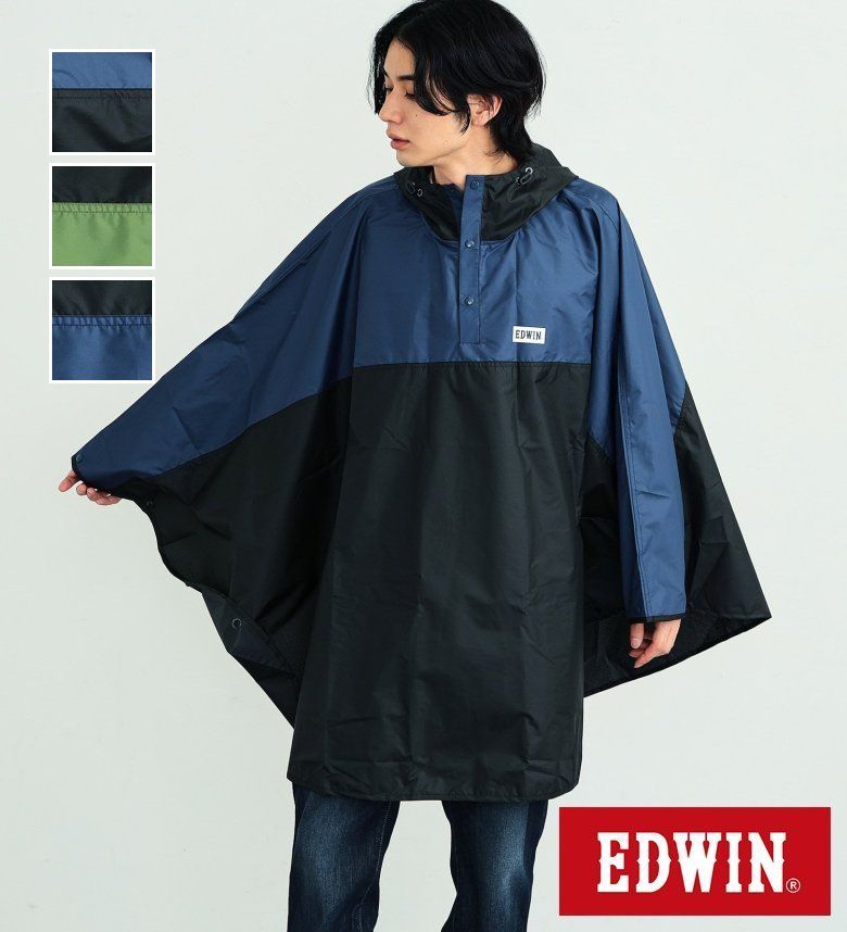 Direct delivery from Japan【Ready stock▪️Send immediately】EDWIN women's clothing🚴‍♂️ ☔️Waterproof🌦Lightweight poncho🧥 RingForest