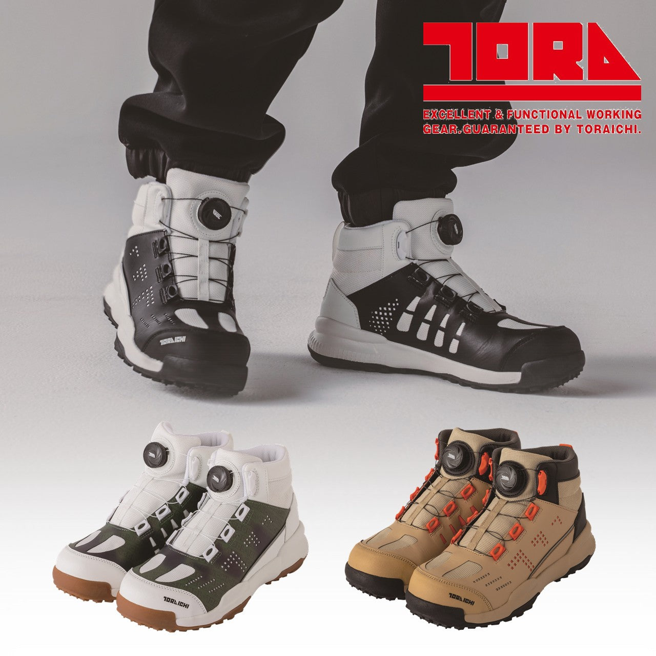🎌日本 日版🎌 【訂貨】TORA 旋轉扣 防滑超輕安全工作鞋  JSAA A級 地盤工地零售貨倉務廚房運輸搬運車房維修出行街山工廠 JIS