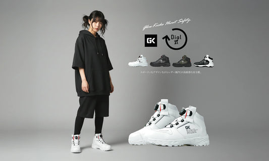 🎌日本直送 【訂貨】Glow Kicks 防滑安全工作鞋
