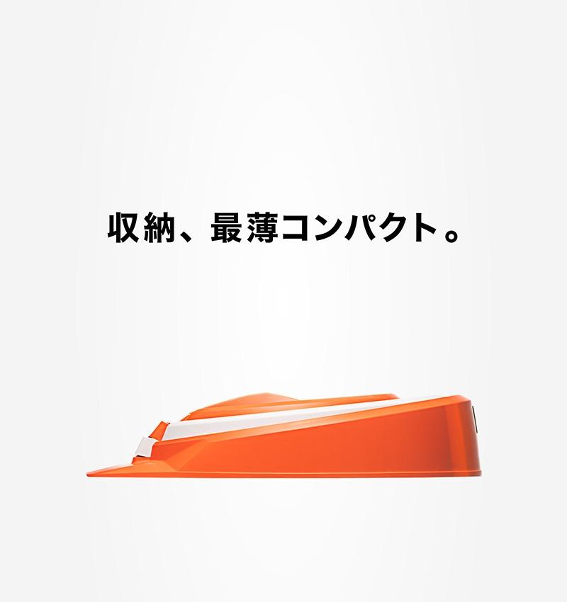 🎌日本製【現貨▪️即寄】摺疊式 IZANO2 防災安全帽 吉岡里帆代言 輕便易攜帶