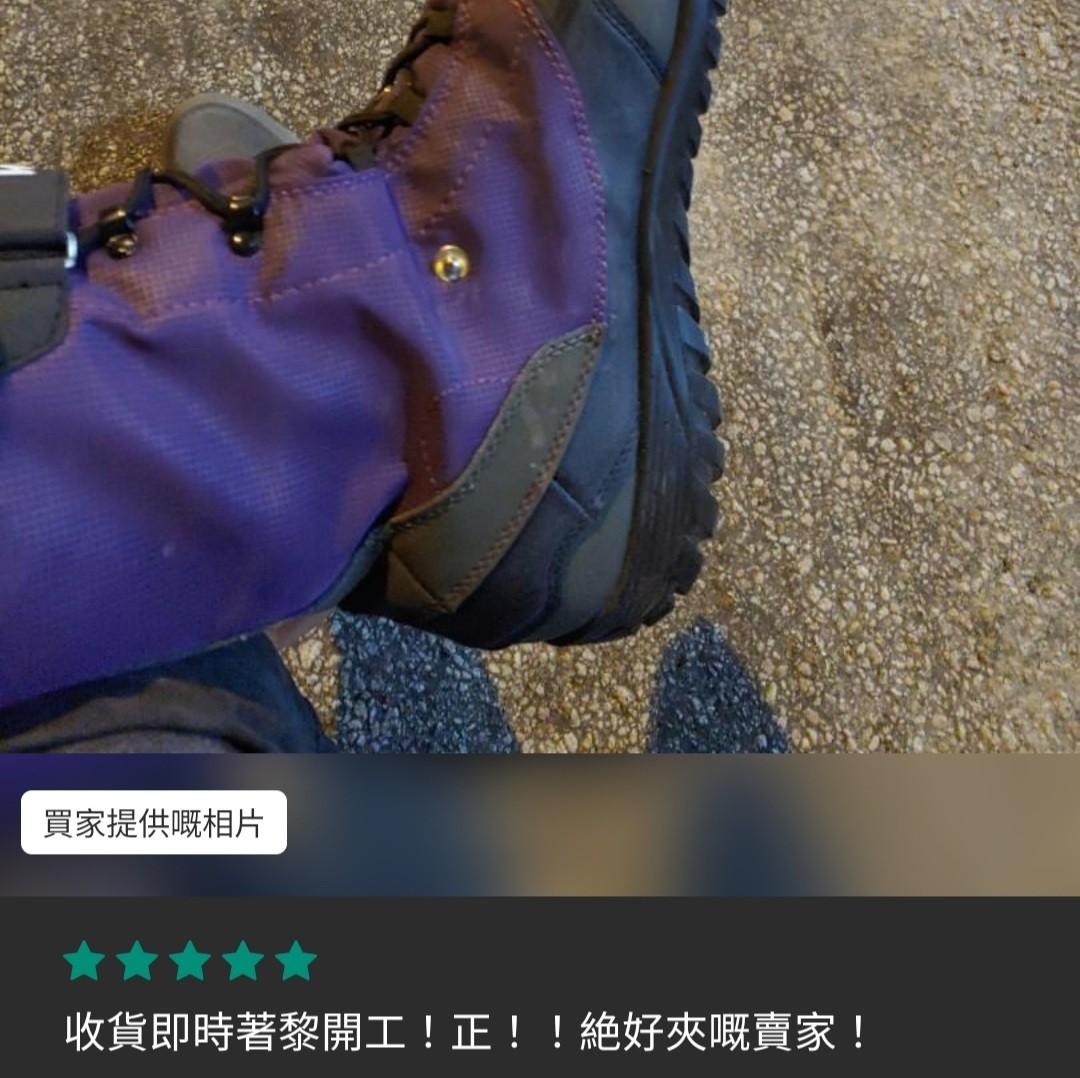 日本 【現貨▪️即寄】男女裝黑灰色 超潑水 防水鋼頭安全工作鞋 EU42 26.5cm 適合26cm使用者