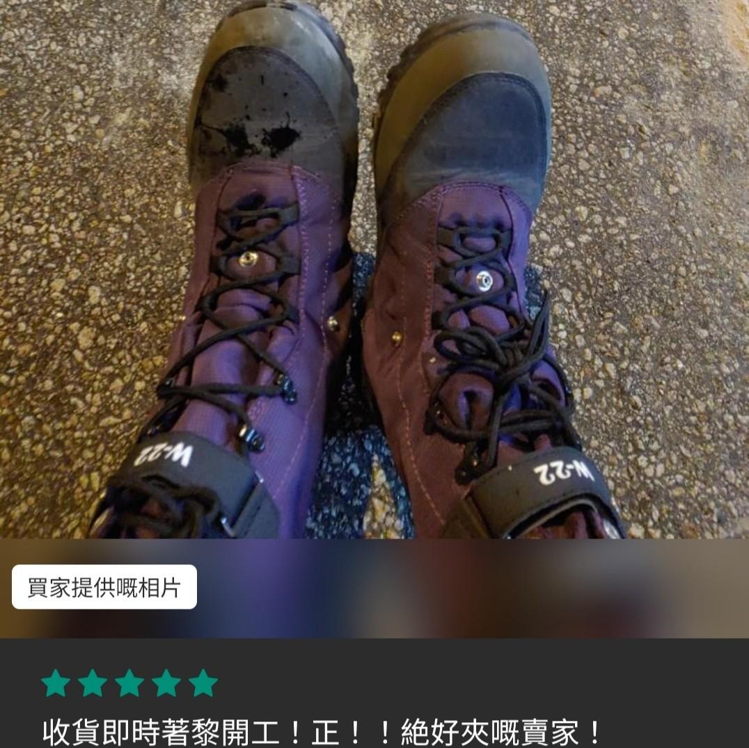 日本 【現貨▪️即寄】男女裝黑灰色 超潑水 防水鋼頭安全工作鞋 EU42 26.5cm 適合26cm使用者