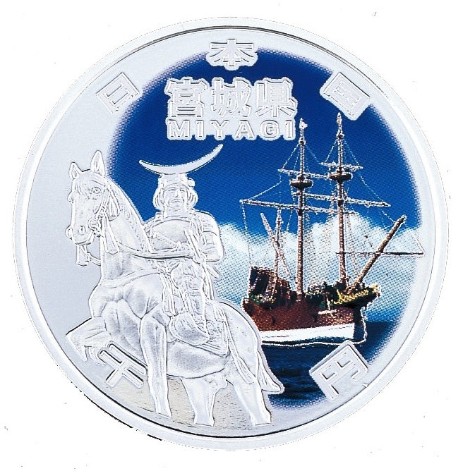 🎌Japan🎌【In stock▪️Immediate shipment】Miyagi Prefecture Date Masamune One-eyed Dragon Warring States Period 1,000 yen pure silver commemorative coin 1,000 yen [RingForest Grocery Store]