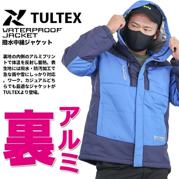 🎌日本直送 【預訂】TULTEX 防水防風夾棉外套