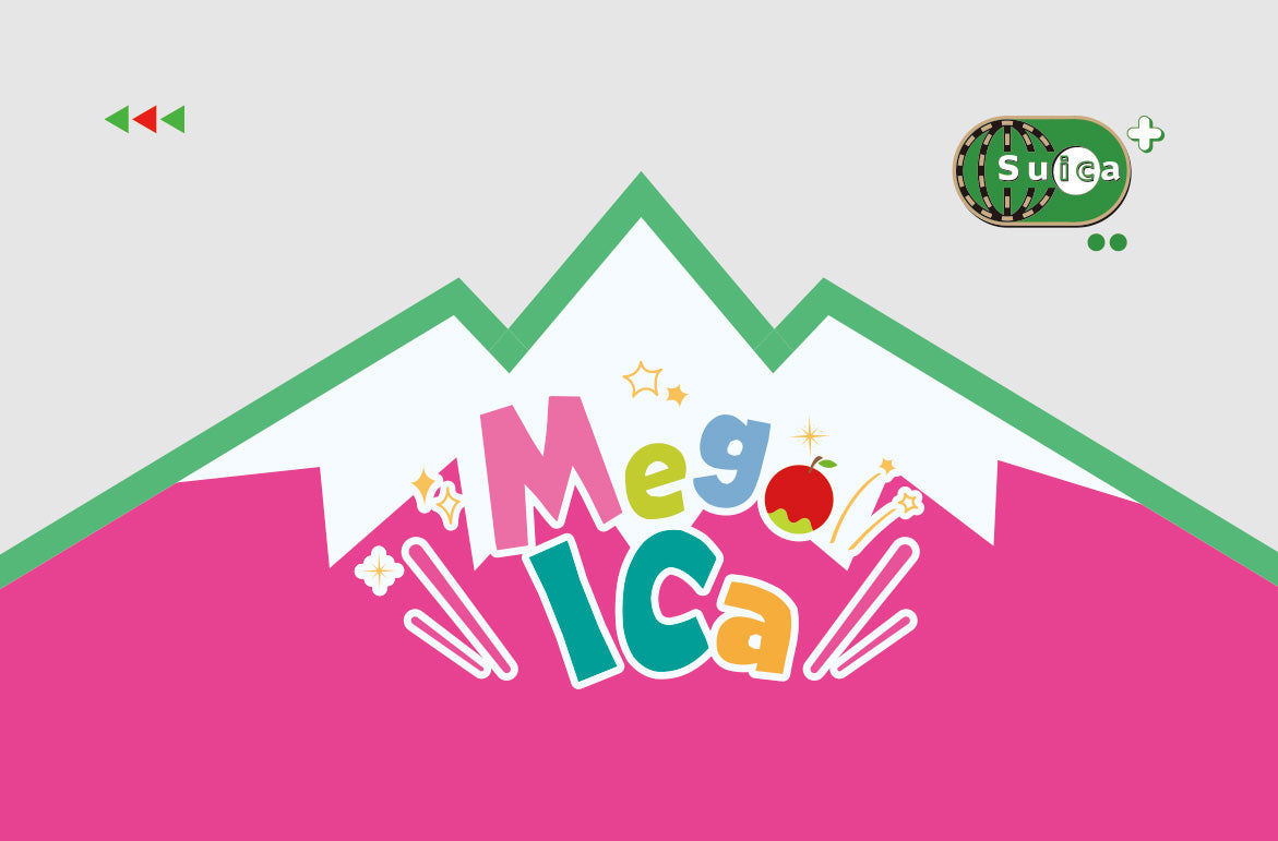 🎌Japan🎌Aomori Prefecture Japan Megoica Suica commemorative collection ticket watermelon card RingForest available all over Japan