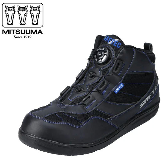 🇯🇵Japan direct delivery【Ready stock▪️Immediate shipment】Mitsuuma 28cm safety work shoes hiking repair work agronomic site construction site garage transportation decoration