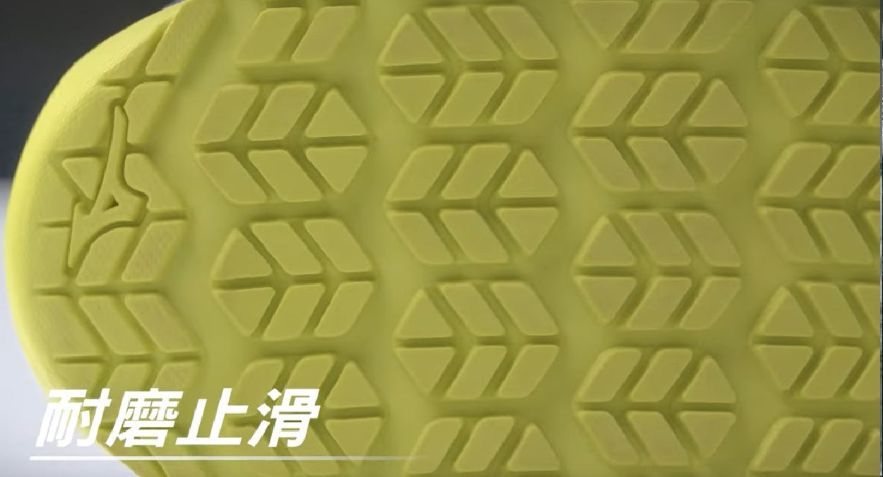 【訂貨】Mizuno 限量版 HBR防水💦 防滑 安全工作鞋