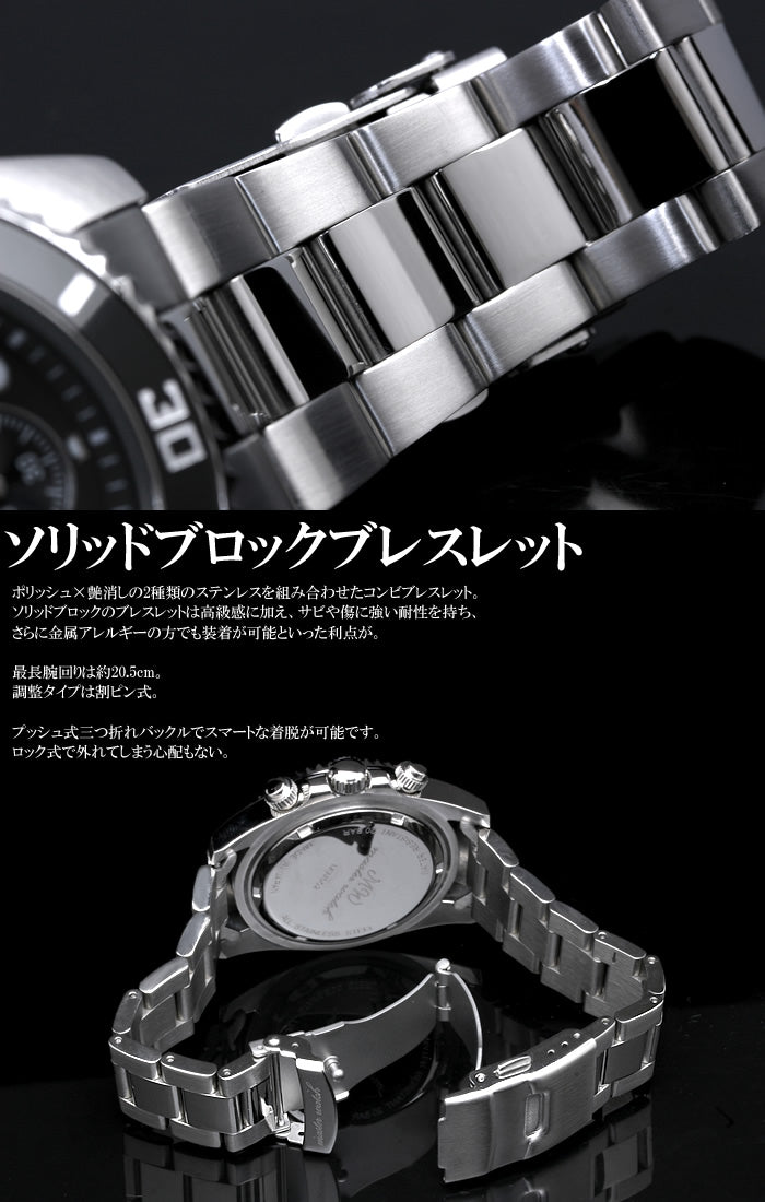 🎌Made in Japan🎌 Direct delivery of diver’s specifications waterproof watch💦 📢Flash ordering