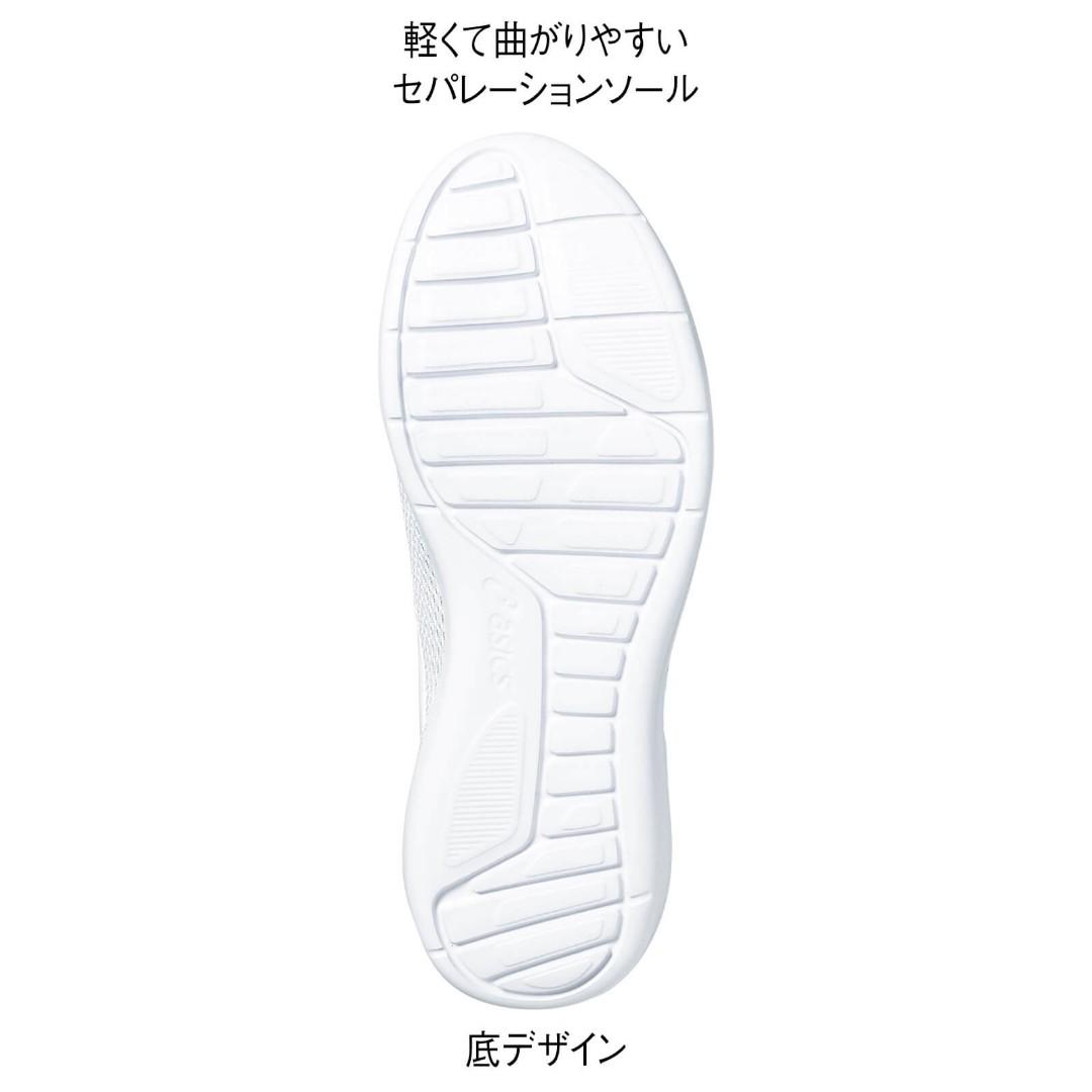 日本直送 【現貨▪️即寄】 ASICS 護士鞋 24.5cm Nursewalker 203  適合護士學生工作醫生助護教師護理員