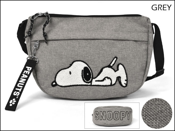 🎌日本直送🎌 【現貨▪️即寄】Snoopy 灰色 刺繍毛毛斜孭袋 🌸🌸