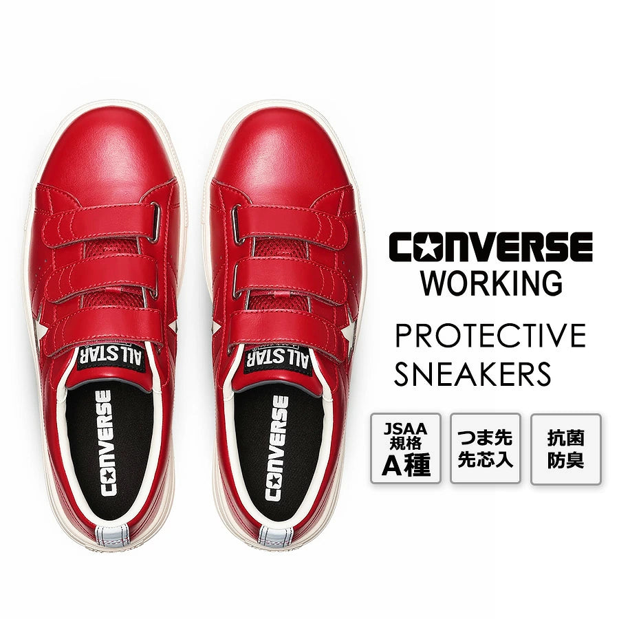 🎌Japan [Order] Converse Velcro anti-slip safety work shoes