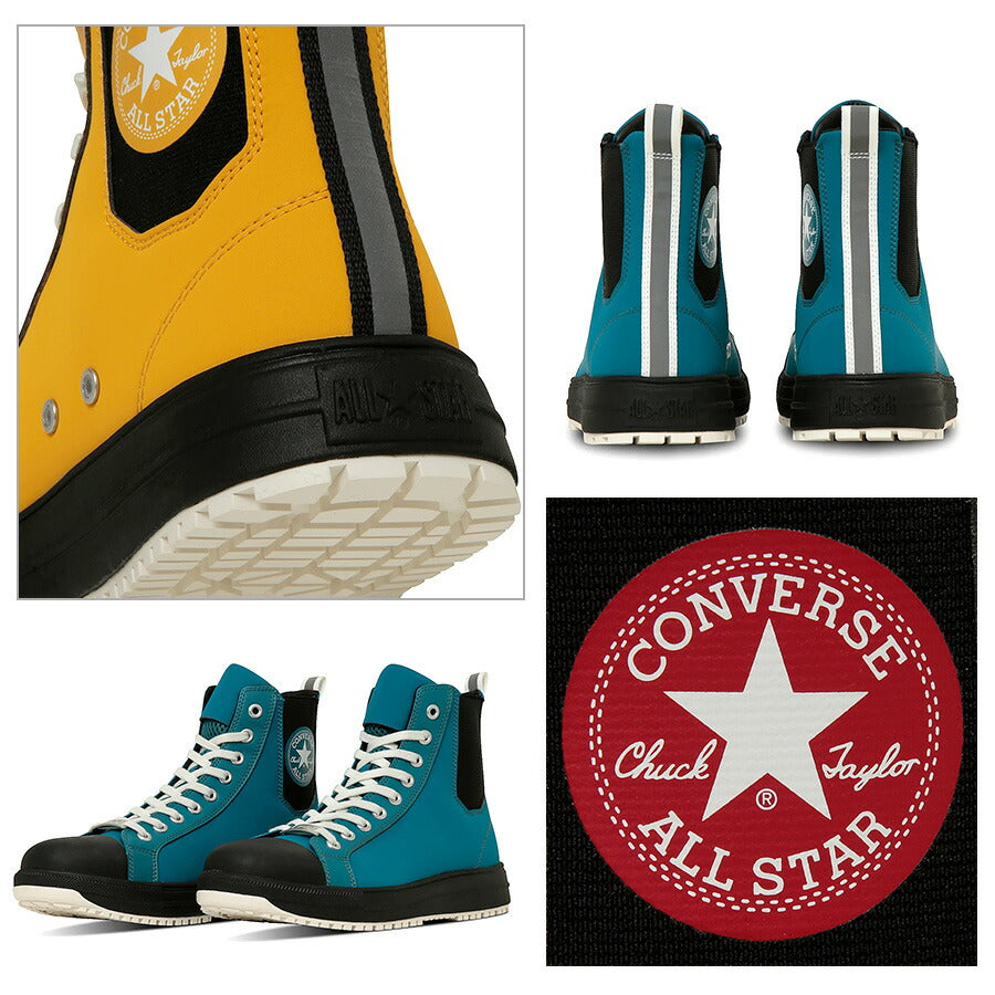 🎌日本直送 📢訂貨 Converse all star 超輕防滑安全工作鞋