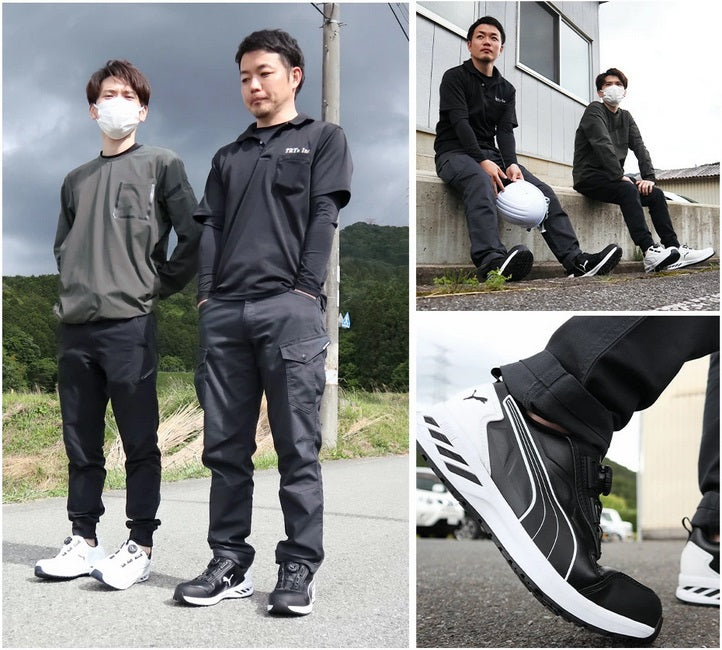 🎌日本🎌 【訂貨】PUMA BOA 防滑安全工作鞋 街市地盤工地廚房運輸搬運車房維修出行街山工廠