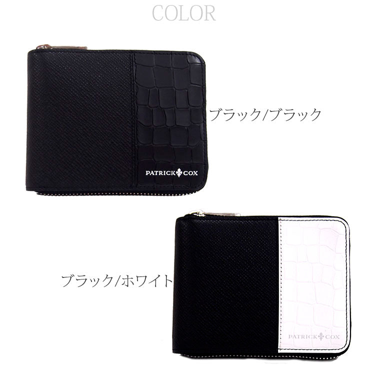 🎌Direct delivery from Japan🎌 📢Order Japanese version two-color Patrick Cox genuine leather zipper wallet