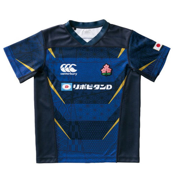 🎌Direct delivery from Japan🎌 📢Order Japan Rugby National Team Children’s Wear Samurai Blue Bushido Spirit Rugby Jersey