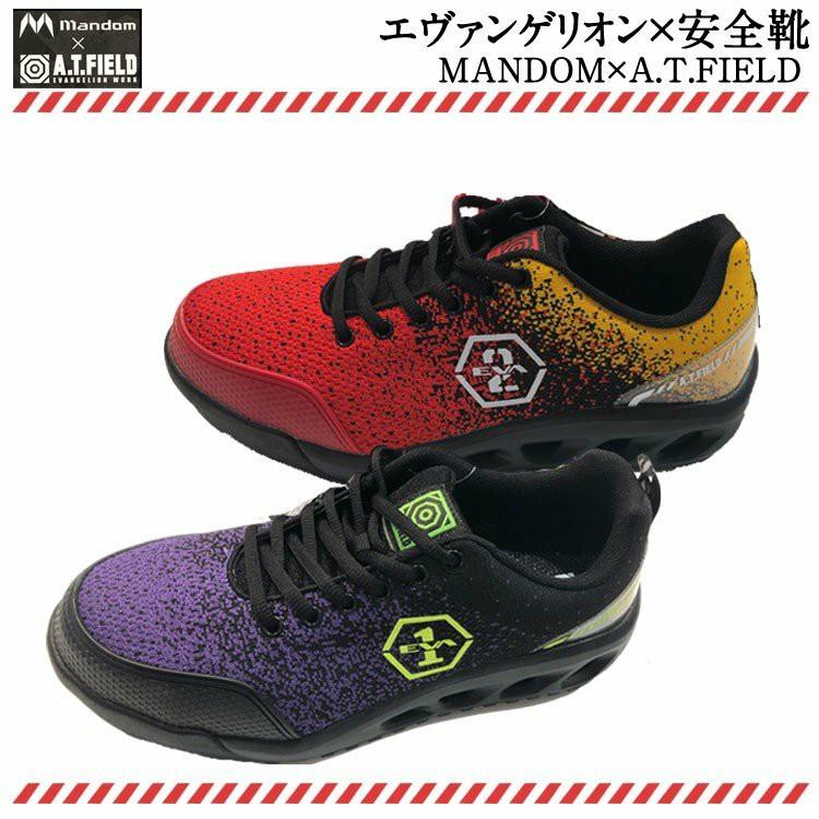 Japan [Ready stock▪️Ready to ship] New Century Gospel Red 25cm EU40 US7 Absolute Field Safety Shoes Eva Boots Site Construction Site Kitchen Transport Truck Room Maintenance Travel Street Factory RingForest Warrior Unit 1 Unit 2 