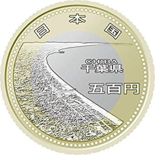 🎌Japan🎌 [Ready stock▪️Immediate shipment] Chiba Prefecture Kujukurihama 500 yen gold and silver commemorative coin [RingForest Grocery Store]