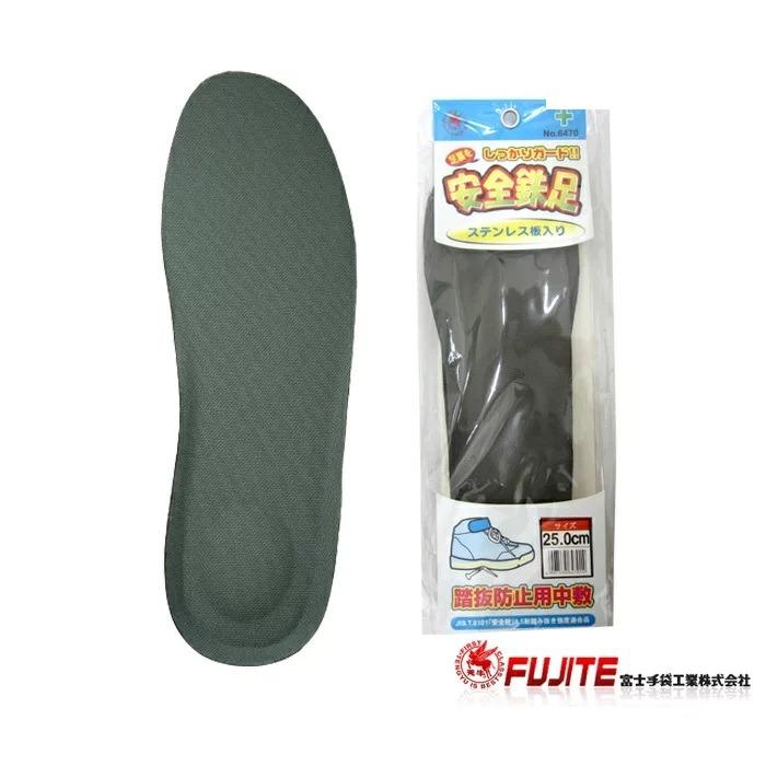 Japan direct delivery Fuji puncture-proof insoles JIS T8101 detection anti-nail