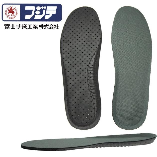 Japan direct delivery Fuji puncture-proof insoles JIS T8101 detection anti-nail
