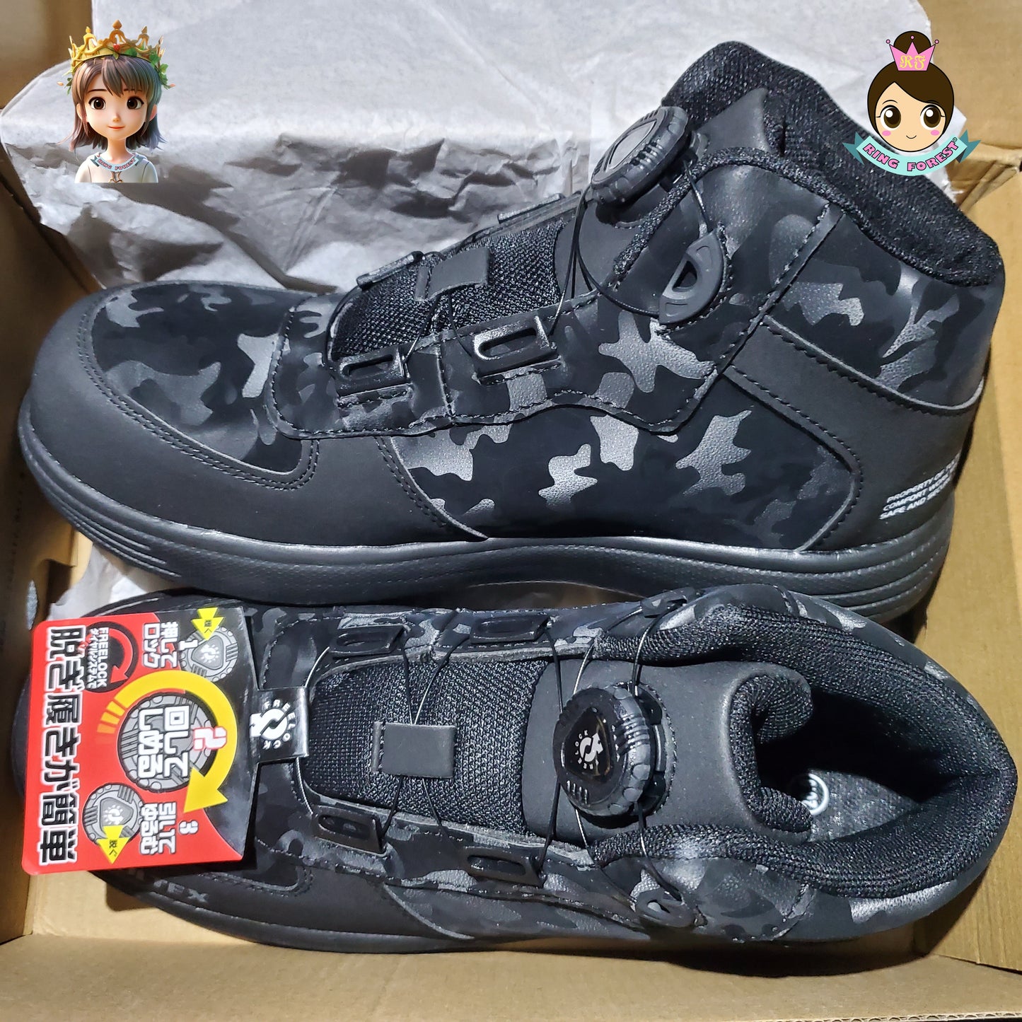 日本直送 TULTEX 旋扣 4色 防滑安全工作鞋 有男女SIZE