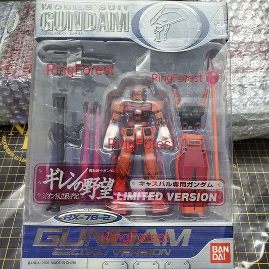 日本直送 全新 紅色可動高達 限定版 馬沙卡斯柏專用 RX78/C.A 基利之野望 基連之野望 Gundam 鋼彈 收藏品