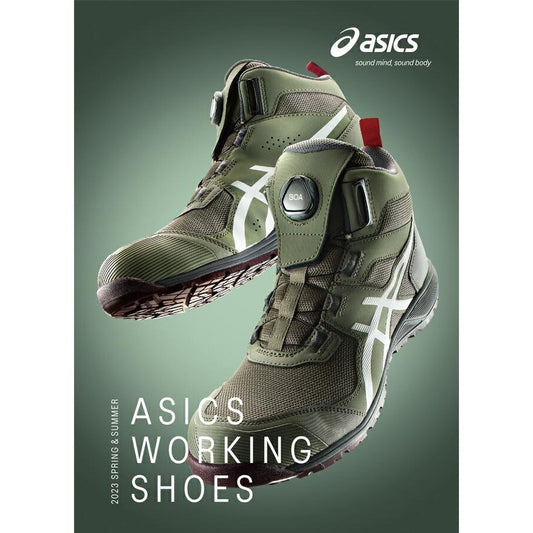🎌Japan🎌 Direct delivery of ASICS BOA green anti-slip safety work shoes📢Order CP214 RingForest
