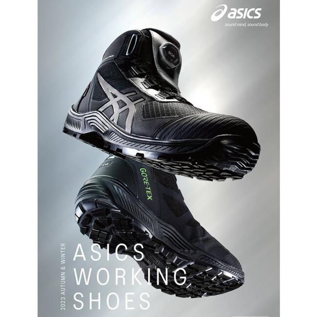 Asics non 2024 slip work shoes