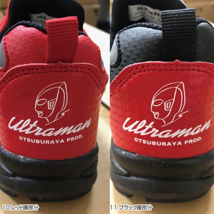 🎌日本🎌 直送 【現貨▪️即寄】Ultraman超人黑色超輕 26.5cm 安全防滑工作鞋