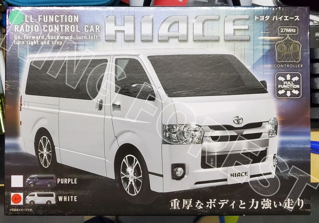 🎌日本直送【現貨📦即寄】全新未拆 搖控車 正版 豐田 貨灣 Toyota 白色 ❤️
