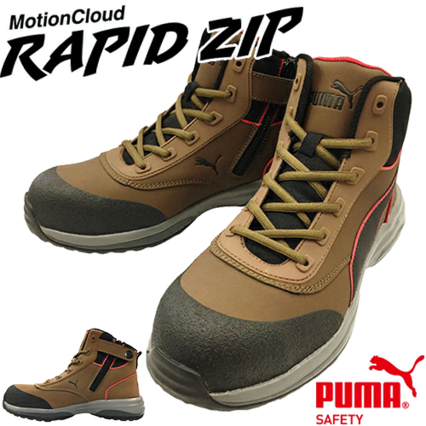Japan [Ready stock▪️Ready to ship] Puma brown water-splashing and heat-resistant high-top hiking work safety shoes 25cm US7 EU40