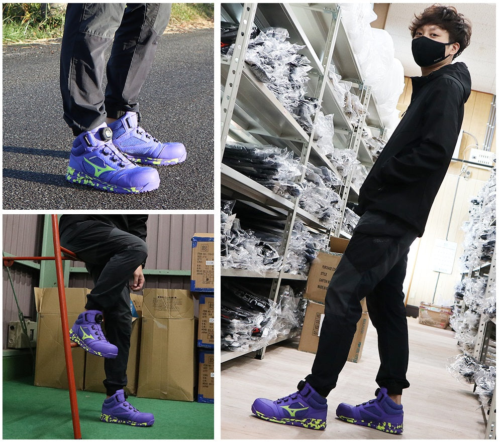 🎌Japan🎌 Direct delivery【Ready stock▪️Ship immediately】Limited purple Mizuno BOA swivel buckle Mizuno safety anti-slip work shoes