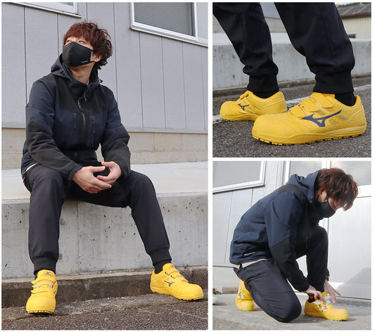 🎌日本🎌 直送 Mizuno 黃色美津濃安全工作鞋 📢訂貨