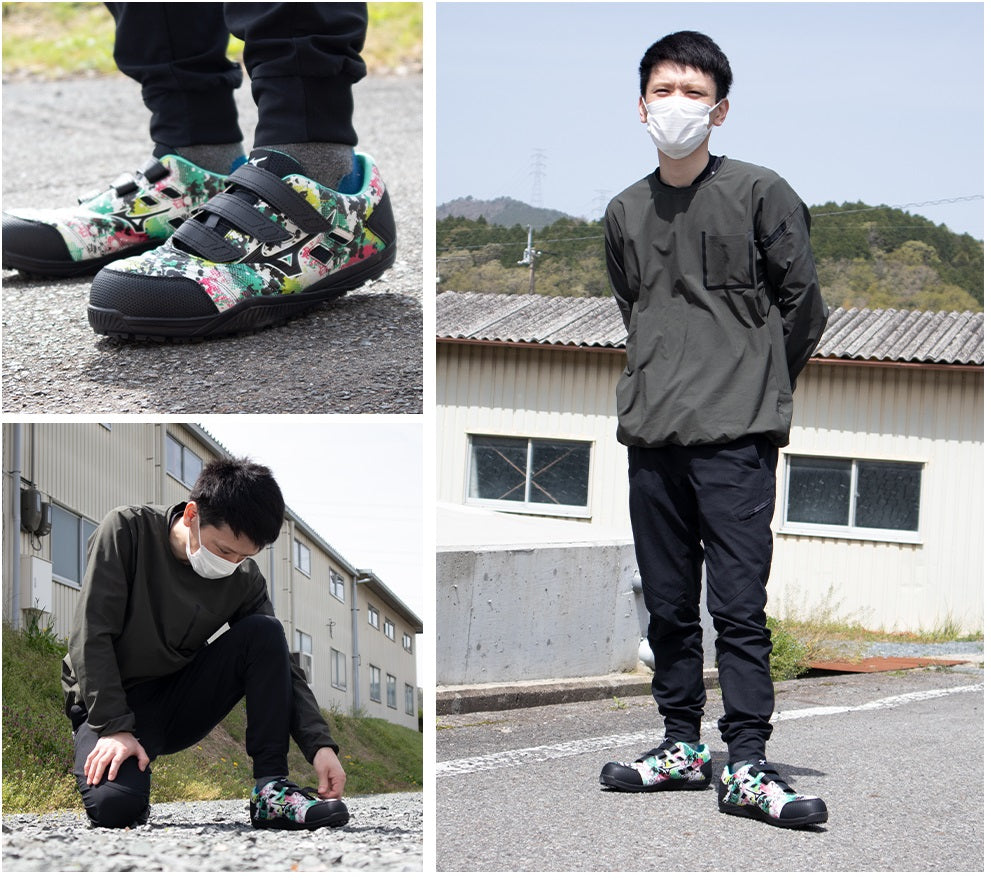 🎌Japan🎌 Direct delivery【Pre-order】Limited color spray Mizuno safety anti-slip work shoes