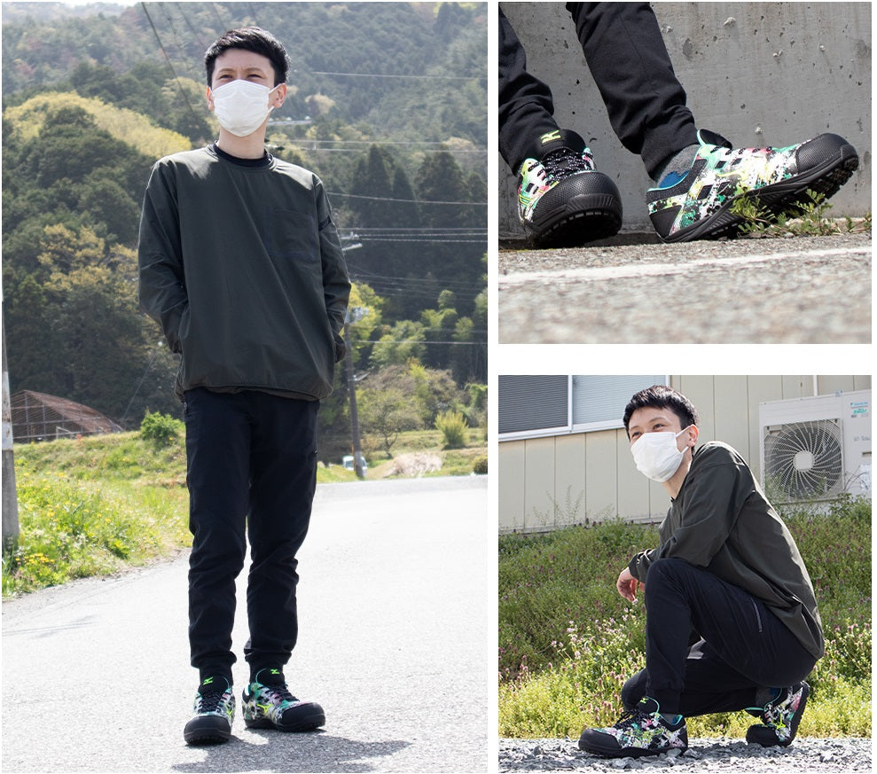 🎌Japan🎌 Direct delivery【Pre-order】Limited color spray Mizuno Mizuno safety anti-slip work shoe laces