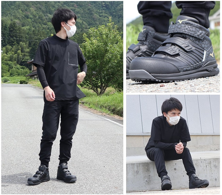 🎌日本直送 Mizuno 魔術貼豹紋 防滑安全工作鞋📢預約訂貨