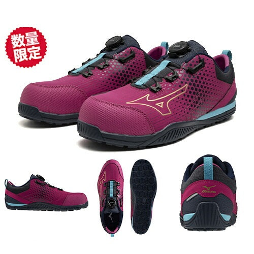 🎌日本🎌 直送 📢訂貨 MIZUNO BOA  限定色顯細防滑安全工作鞋