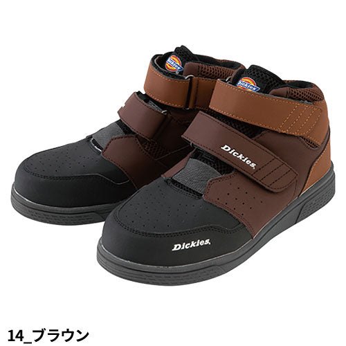 🎌日本🎌 直送 Dickies 安全工作鞋 有筒 輕巧防油滑📢預約訂貨