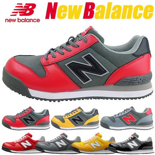 🎌日本直送 📢訂貨 New Balance 2024 防滑安全工作鞋