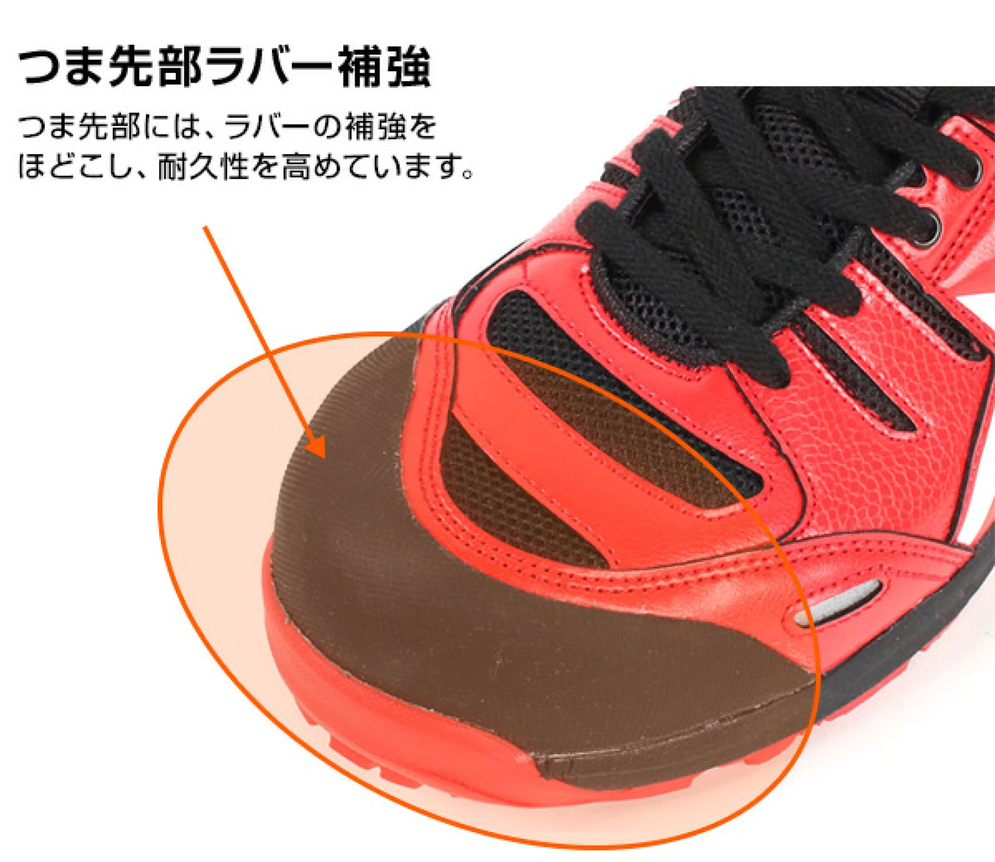 🎌日本直送【現貨▪️即寄】asics 安全工作鞋 26.5cm EU42.5 US9 CP103