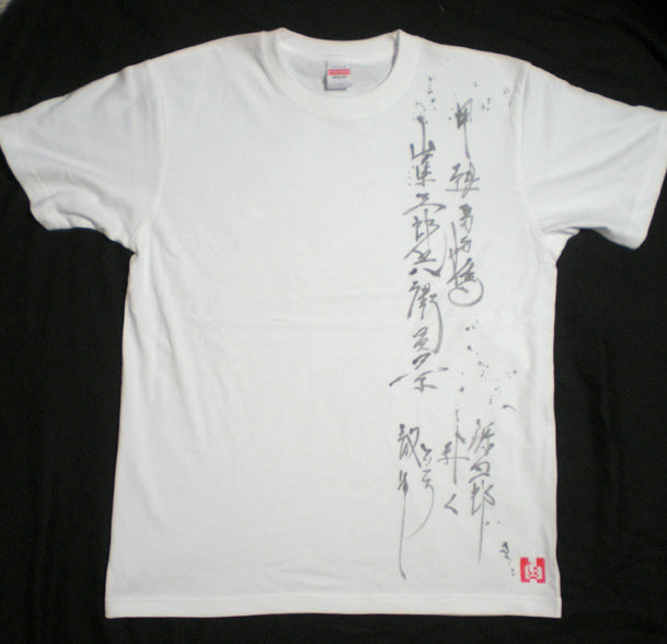 🎌Ship directly from Japan🎌 Order Yamaaki Shokage Akabi pure cotton TEE shirt Warring States Edo generals hand painted white