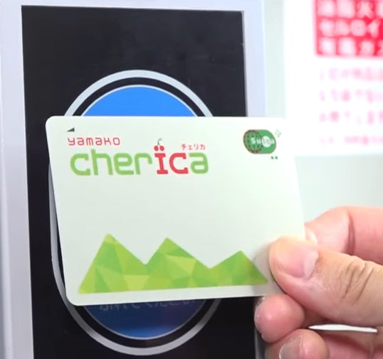🎌Japan🎌Yamako Suica commemorative collection ticket watermelon card RingForest available all over Japan